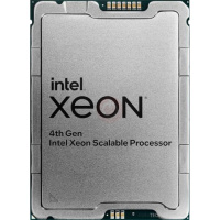 Процессор Intel Xeon Gold 6430 PK8071305072902 PULL, 32 ядра, 2.1 ГГц, LGA 4677